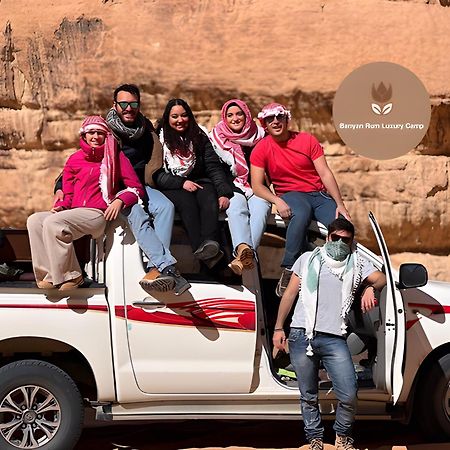 Banyan Luxury Rum Camp Wadi Rum Exterior photo