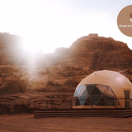 Banyan Luxury Rum Camp Wadi Rum Exterior photo