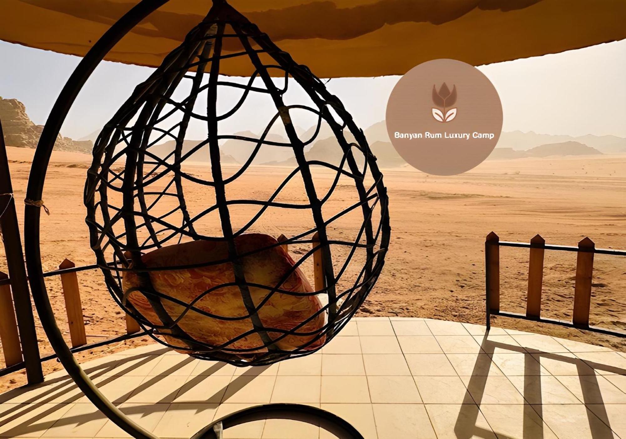 Banyan Luxury Rum Camp Wadi Rum Exterior photo