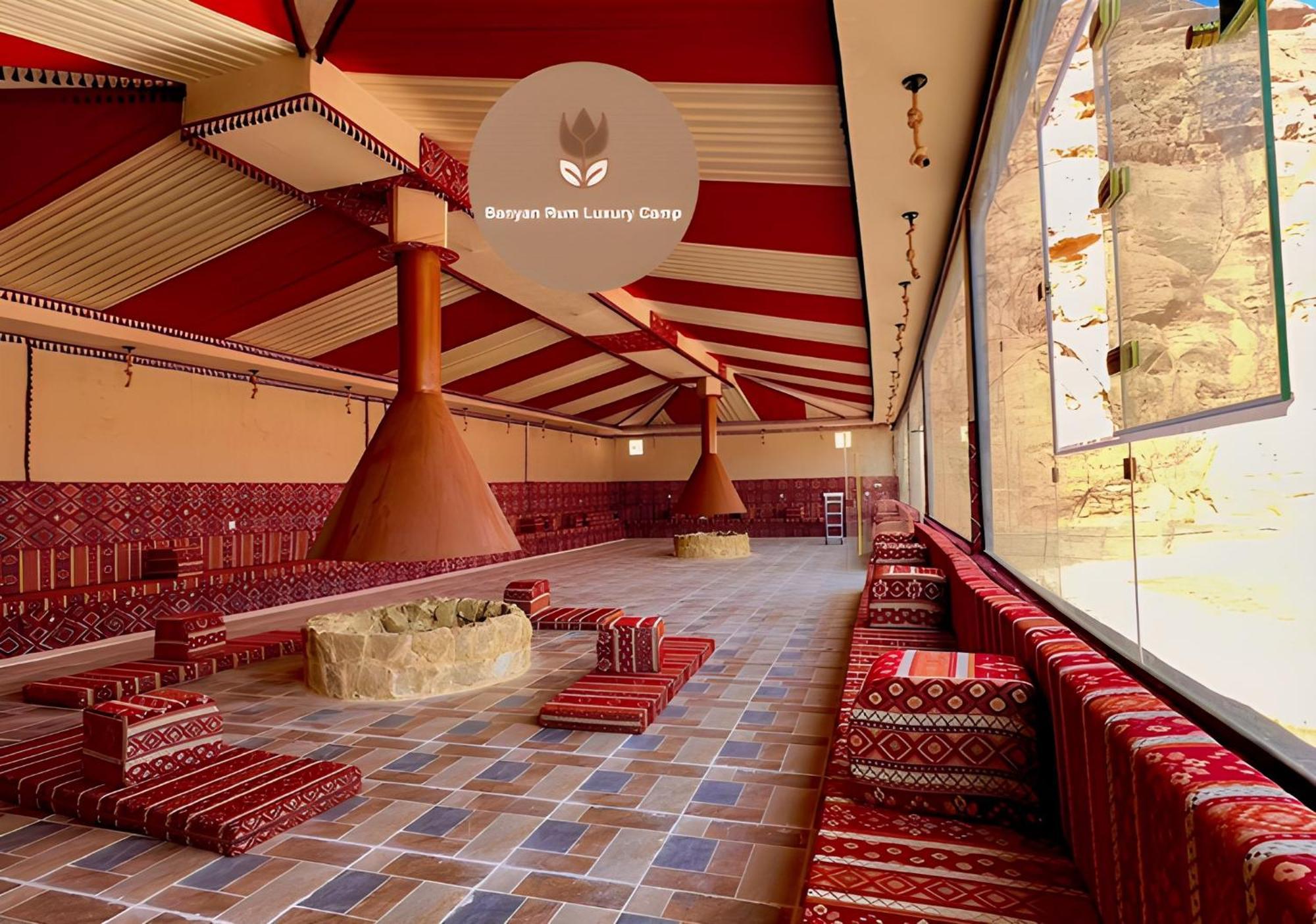 Banyan Luxury Rum Camp Wadi Rum Exterior photo