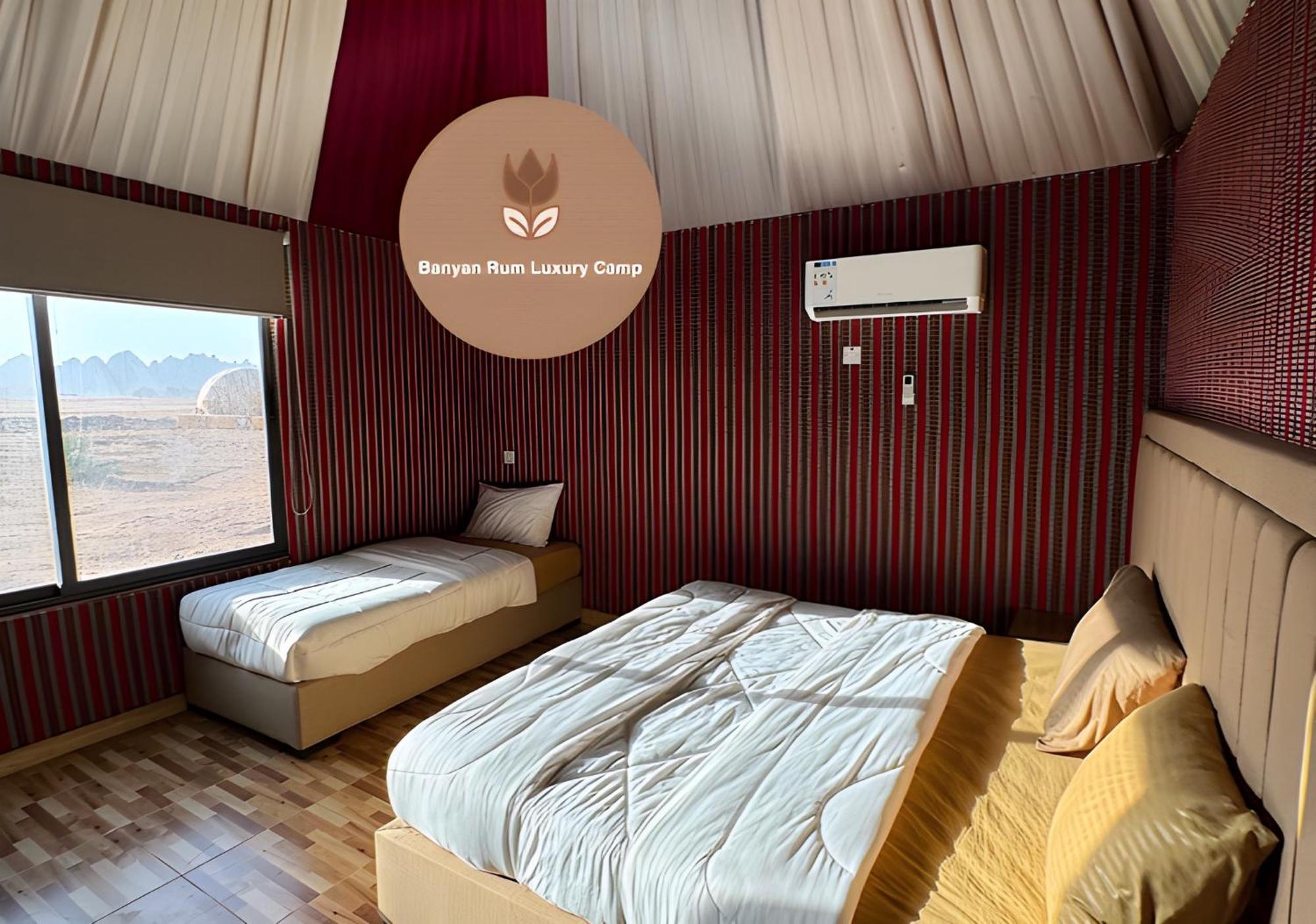 Banyan Luxury Rum Camp Wadi Rum Exterior photo