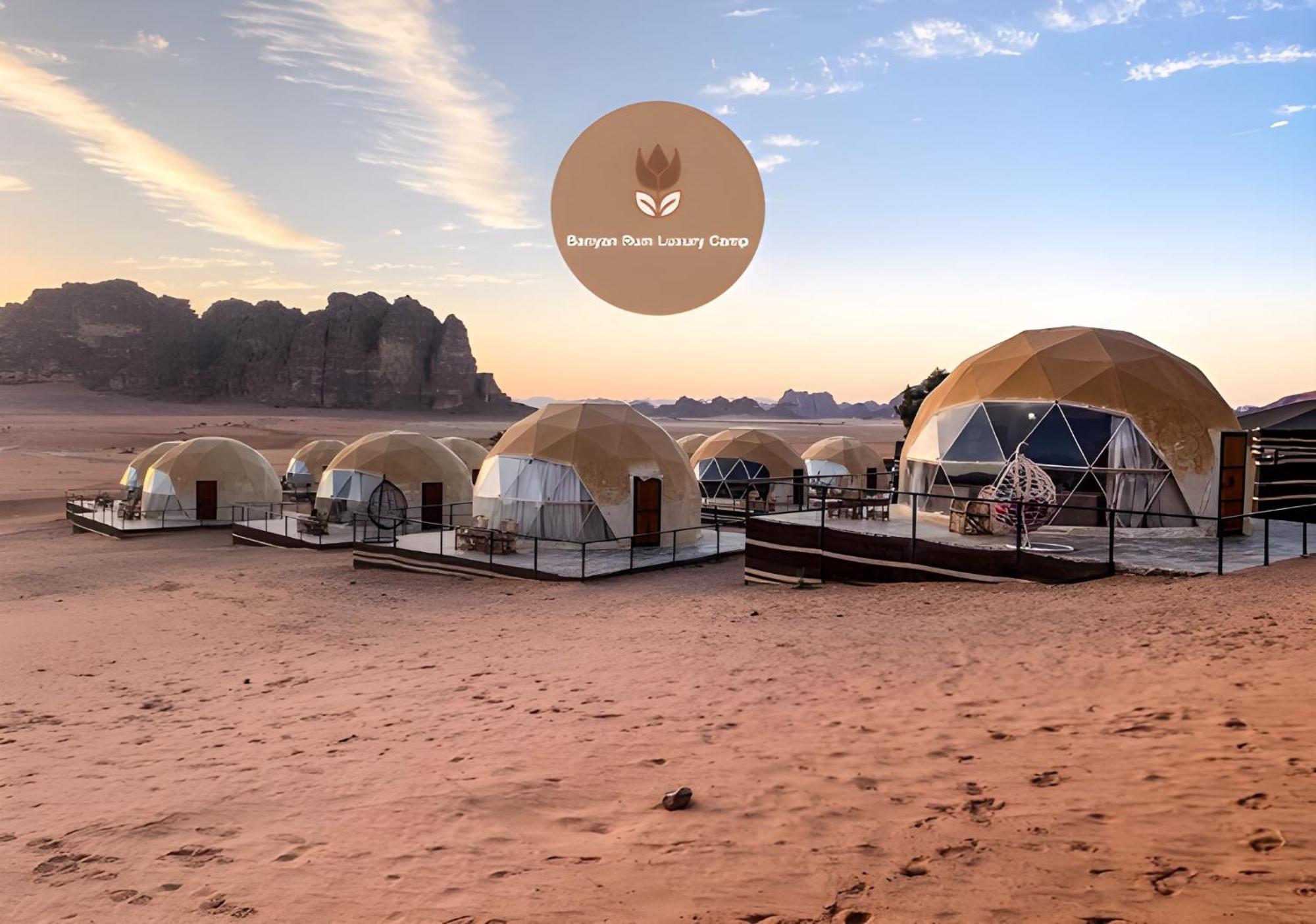 Banyan Luxury Rum Camp Wadi Rum Exterior photo