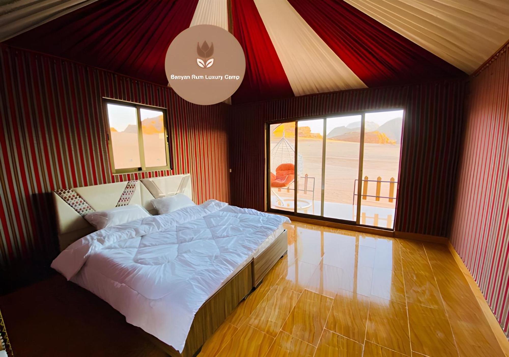 Banyan Luxury Rum Camp Wadi Rum Exterior photo