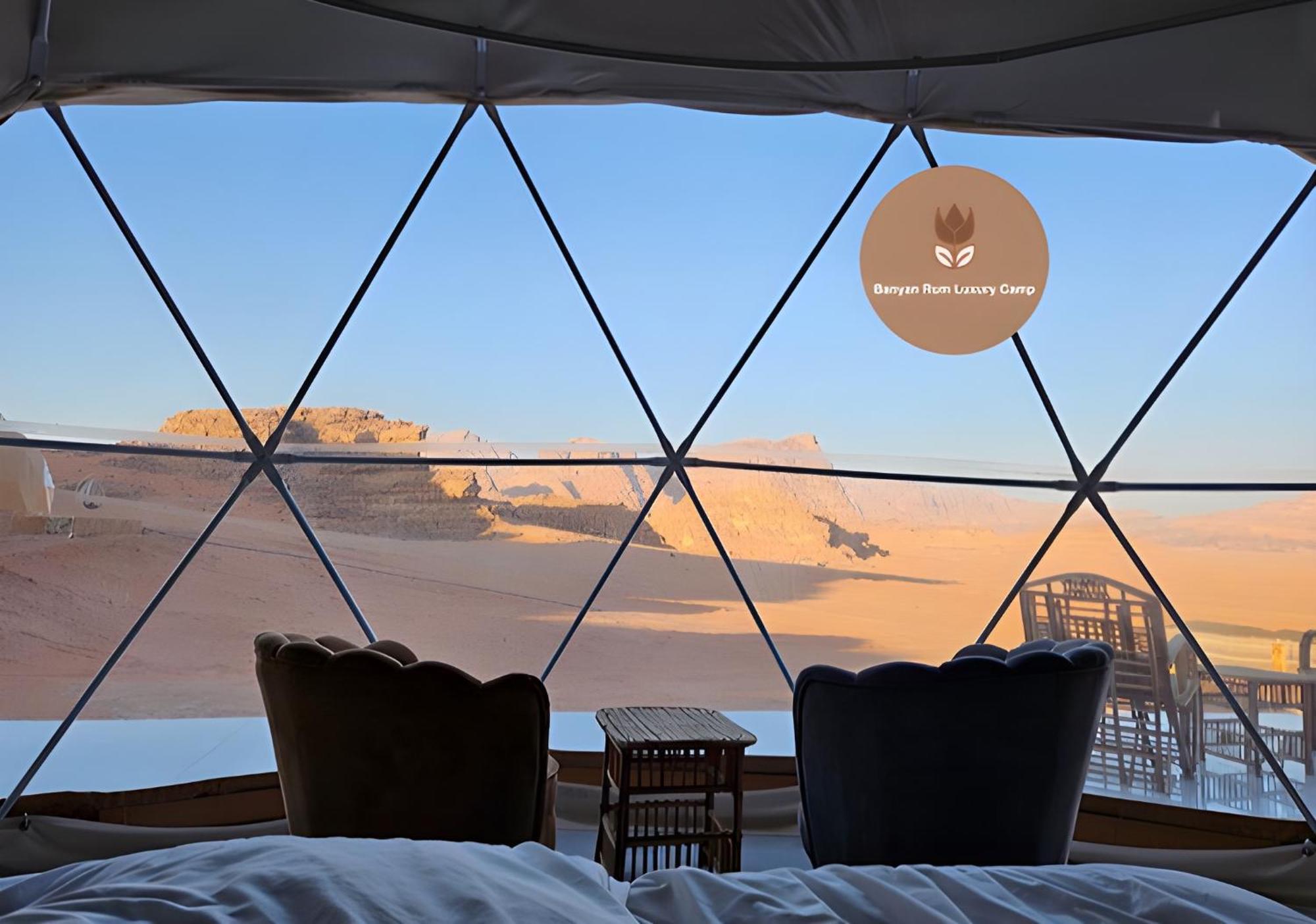 Banyan Luxury Rum Camp Wadi Rum Exterior photo
