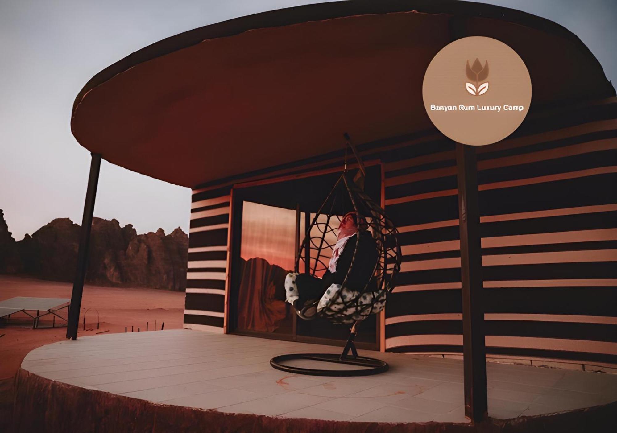 Banyan Luxury Rum Camp Wadi Rum Exterior photo