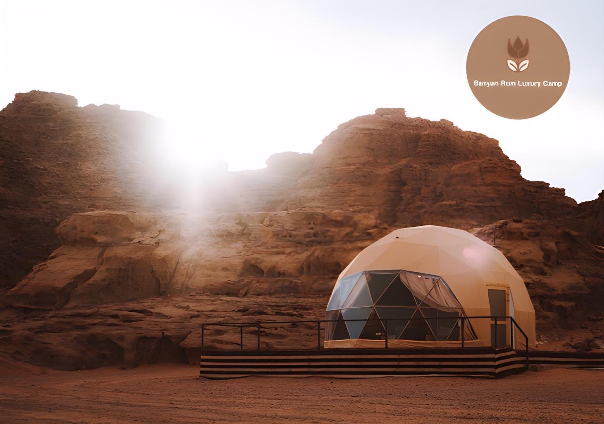 Banyan Luxury Rum Camp Wadi Rum Exterior photo