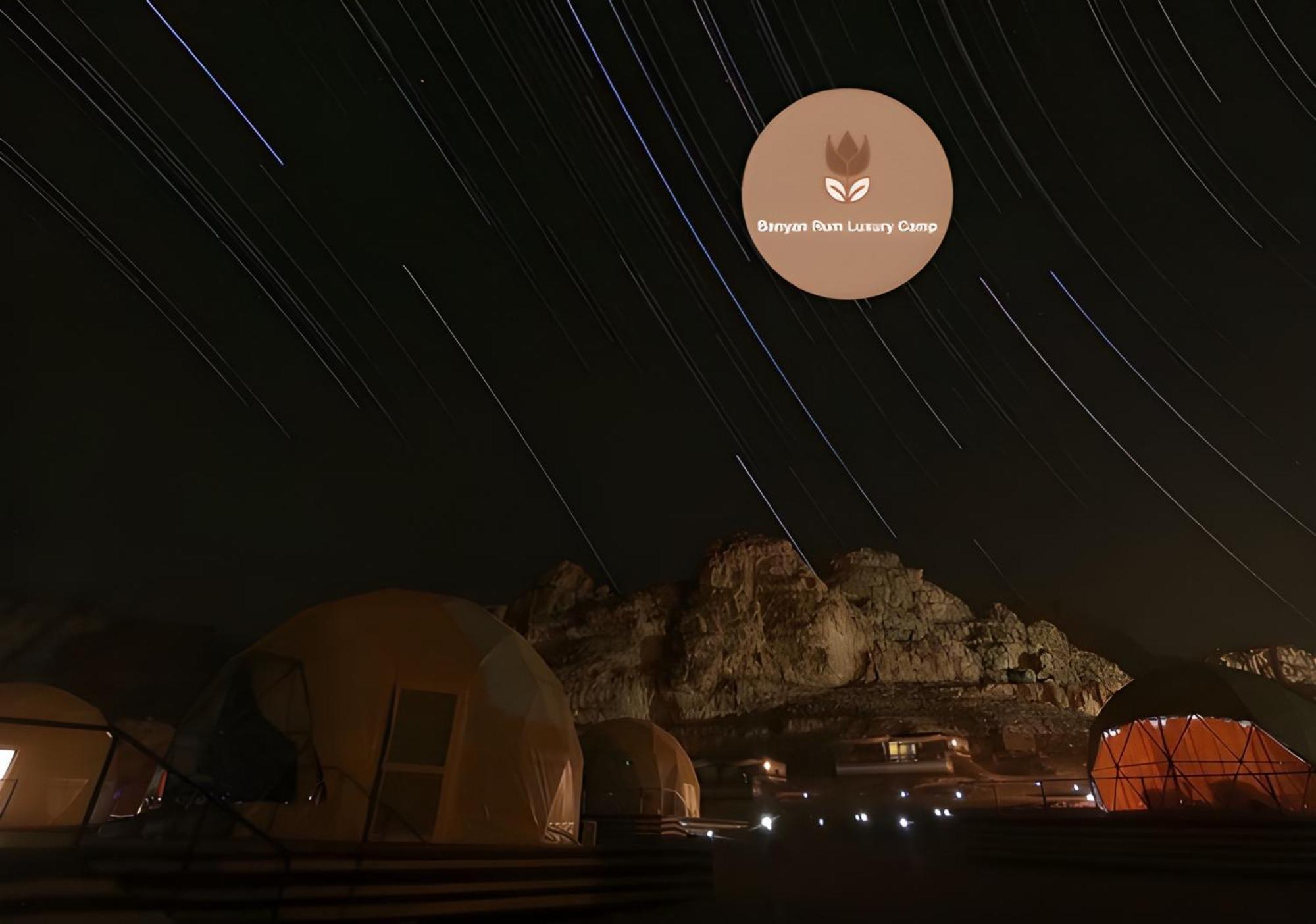 Banyan Luxury Rum Camp Wadi Rum Exterior photo